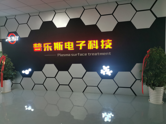 午夜精品久久久午夜电影网站机