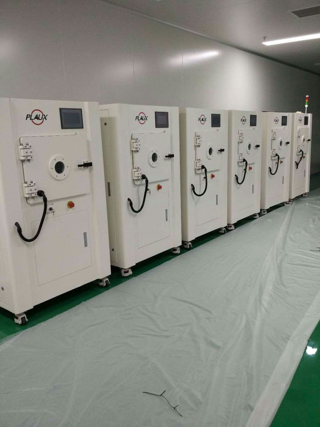 午夜精品久久久午夜电影网站机