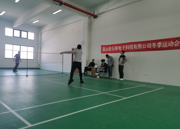 昆山午夜精品久久久冬季运动会