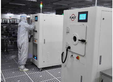 午夜精品久久久午夜电影网站机处理半导体材料