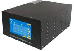 【午夜精品久久久】LED UV线光源-LED UV固化机