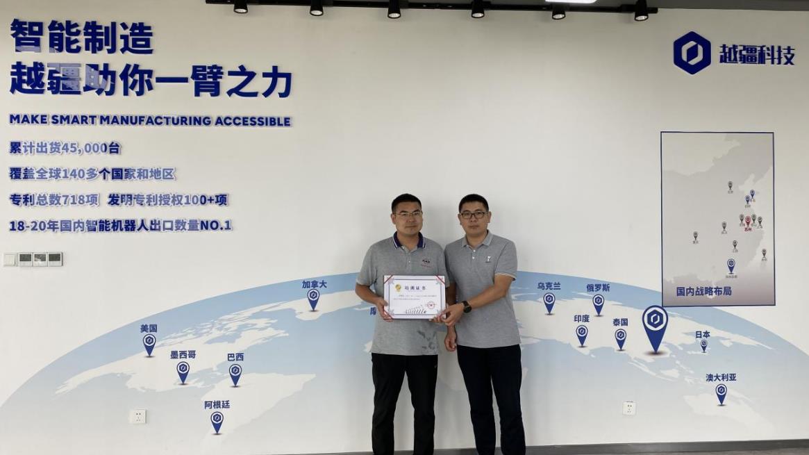 午夜电影网站机