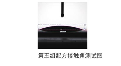 午夜电影网站机