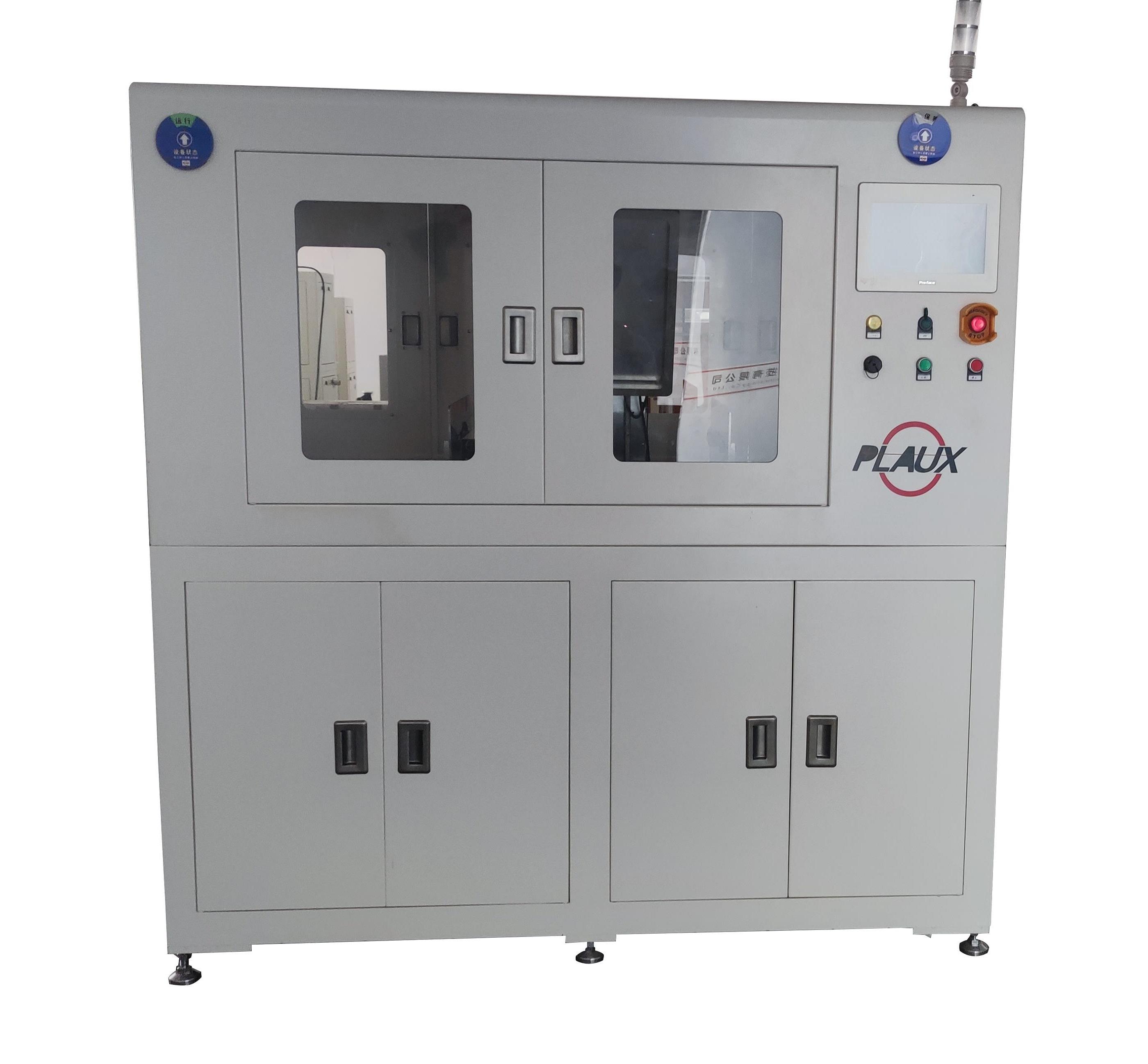 <b>【午夜精品久久久】半导体日本午夜福利视频APP设备 VPC-400T</b>