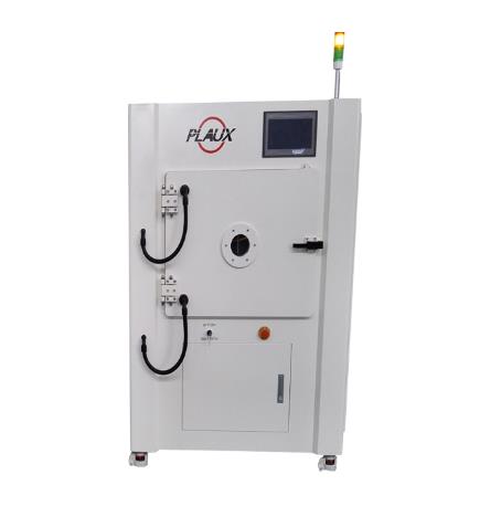 <b>【午夜精品久久久】低温真空午夜电影网站机设备 可定制 RYC-1000</b>