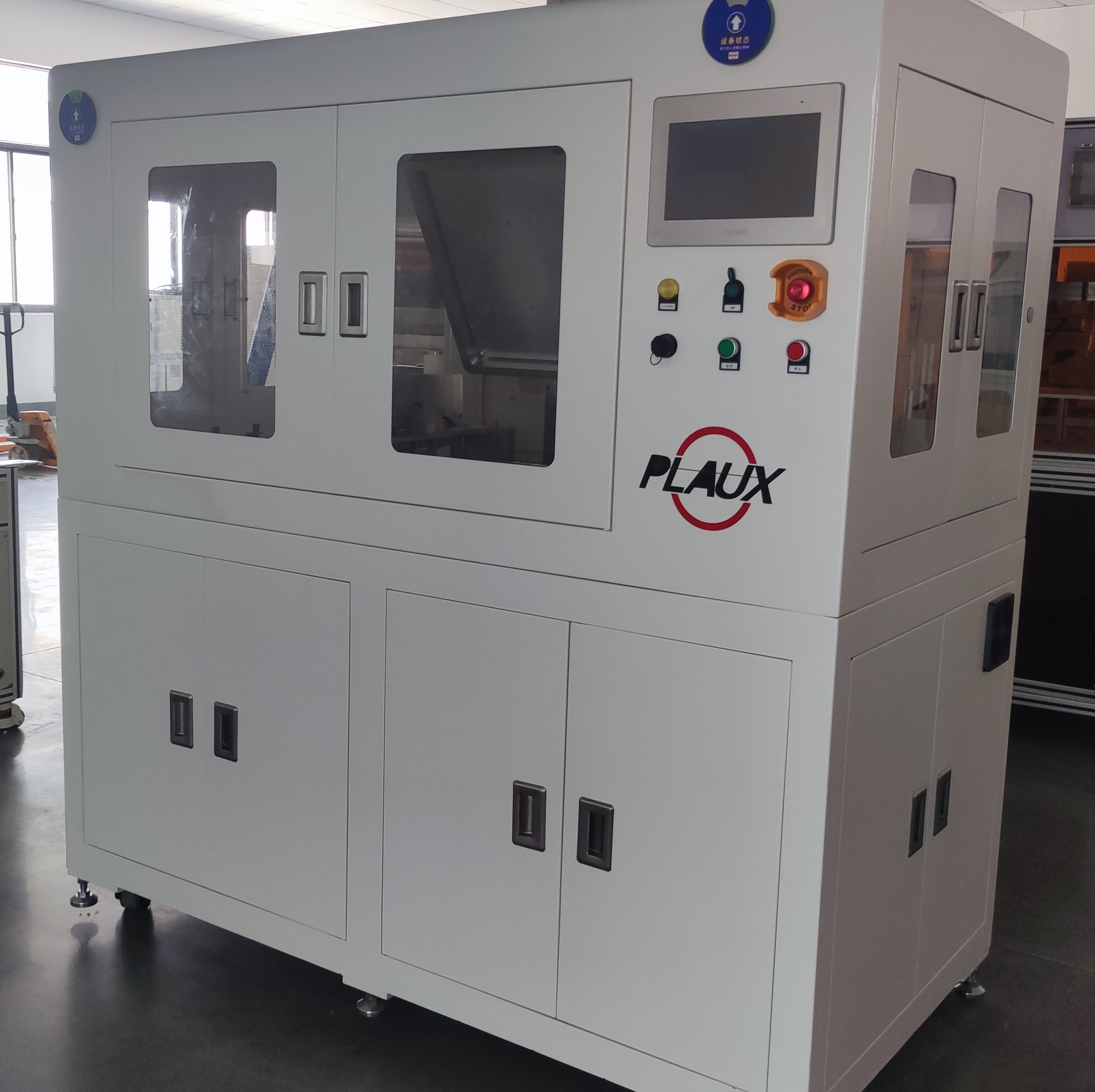 午夜电影网站机