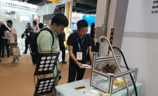 午夜电影网站机展会