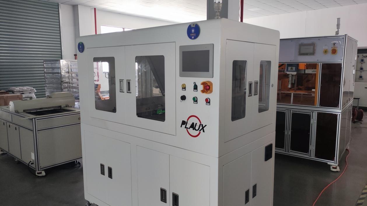 午夜电影网站机