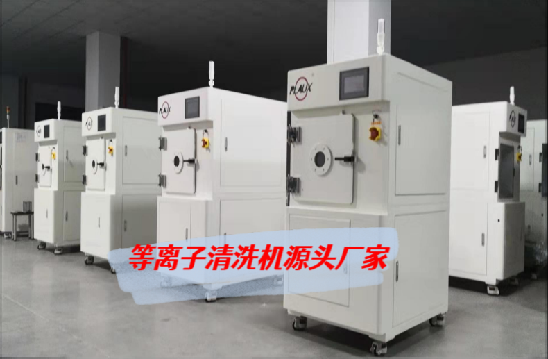 日本午夜福利视频APP机厂家