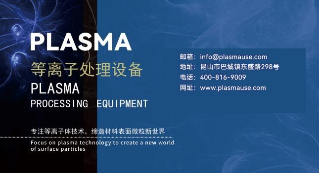 昆山午夜精品久久久电子科技有限公司