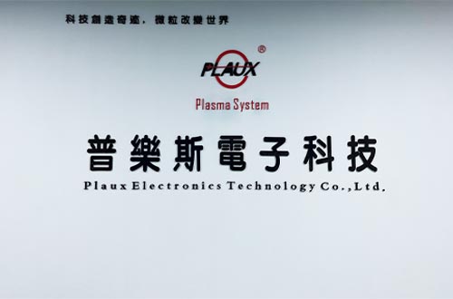 桌面型午夜电影网站机