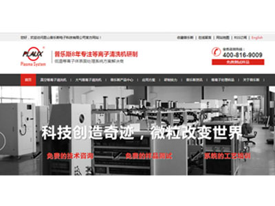 午夜精品久久久新网站