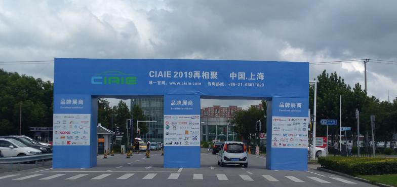 午夜精品久久久参观上海国际汽车内饰与外饰展览