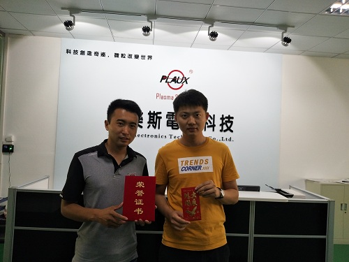 午夜精品久久久PLAUX所在猛虎战队获奖