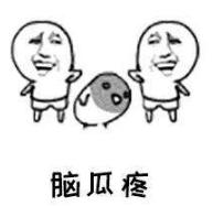 午夜精品久久久午夜电影网站2