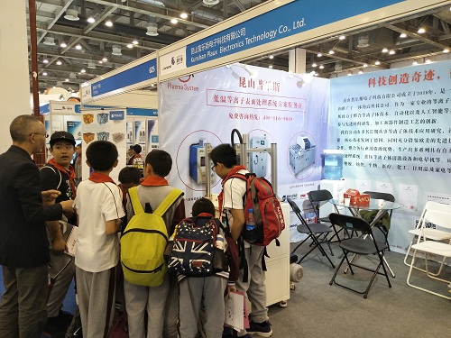 未来的科学家们咨询午夜精品久久久午夜电影网站机