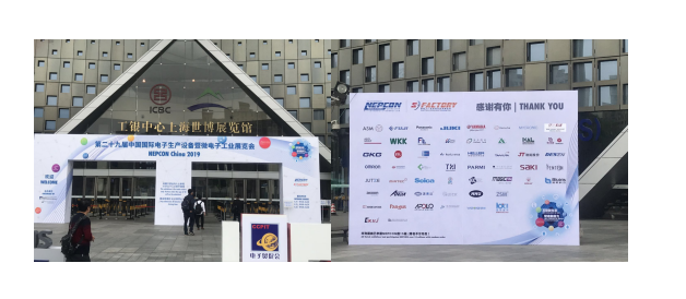 昆山午夜精品久久久小伙伴参展