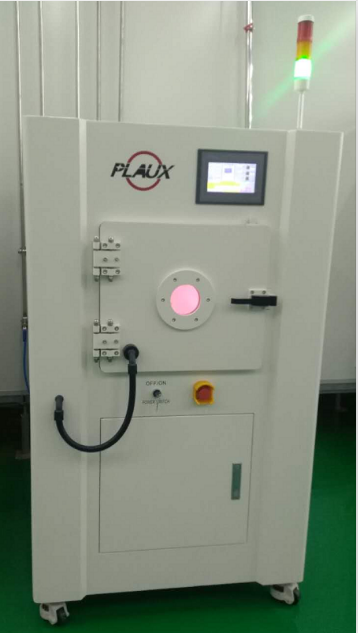 真空午夜电影网站机工作状态-午夜精品久久久午夜电影网站机