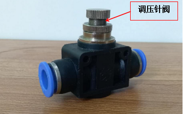 调压指阀-午夜精品久久久午夜电影网站机