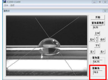 PP生物试管等离子处理前水滴角为70.5度-午夜精品久久久午夜电影网站机