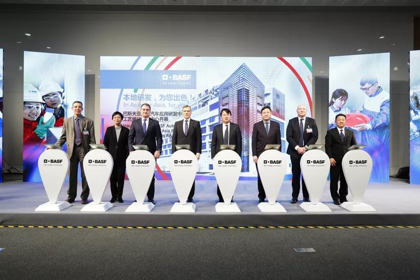 巴斯夫规划上海创新园基地-午夜精品久久久午夜电影网站机