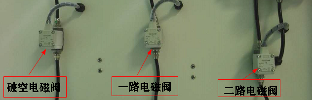 中间继电器控制电磁阀-午夜精品久久久午夜电影网站机