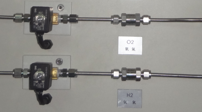 真空电磁阀与止逆阀-午夜精品久久久午夜电影网站机