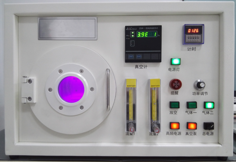 实验型低压真空等离子设备-午夜精品久久久真空午夜电影网站机品牌厂商