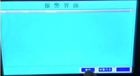 日本午夜福利视频APP系统复位键-午夜精品久久久午夜电影网站机