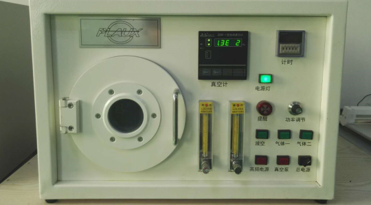 实验型午夜电影网站机真空泵控制方式-午夜精品久久久