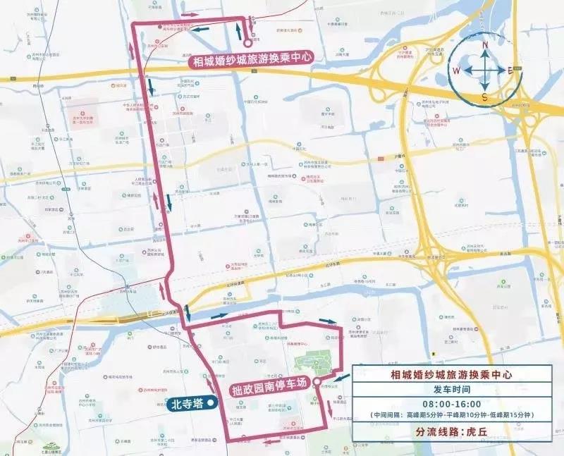 2019“中秋”及“国庆”期间，姑苏历史城区采取临时交通管理措施-午夜精品久久久