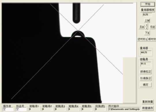 车载摄像头底座日本午夜福利视频APP前接触角测试仪数据为91.5度
