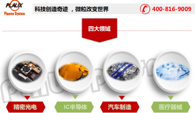 日本午夜福利视频APP应用的四大领域-午夜精品久久久午夜电影网站机