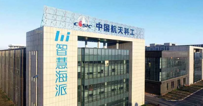 午夜精品久久久午夜电影网站机行业观察：突发！海派通讯宣布关停观澜生产基地