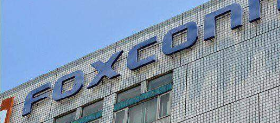 富士康半导体计划曝光，强调近五年不会进军芯片制造-午夜精品久久久等离子