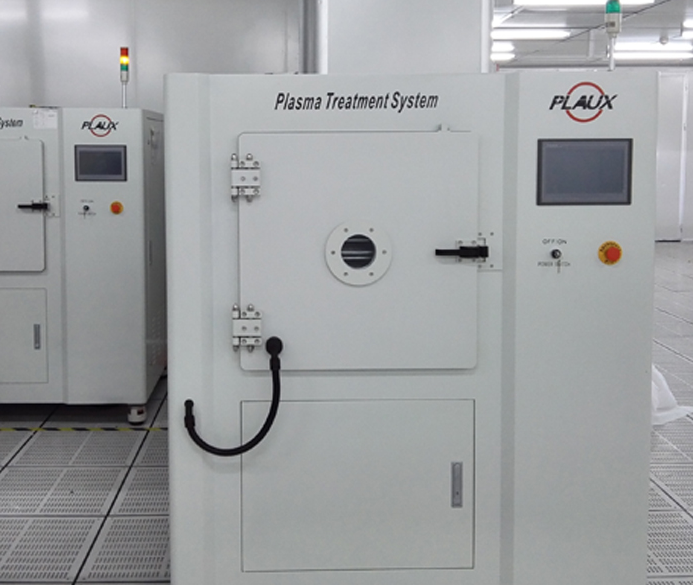 微电子行业中的日本午夜福利视频APP技术应用-午夜精品久久久午夜电影网站机