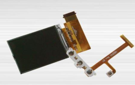 液晶显示器日本午夜福利视频APP-午夜精品久久久午夜电影网站机