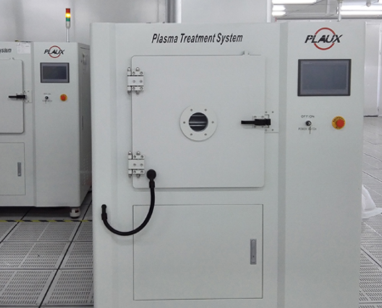 半导体行业午夜电影网站机-午夜电影网站机厂家午夜精品久久久