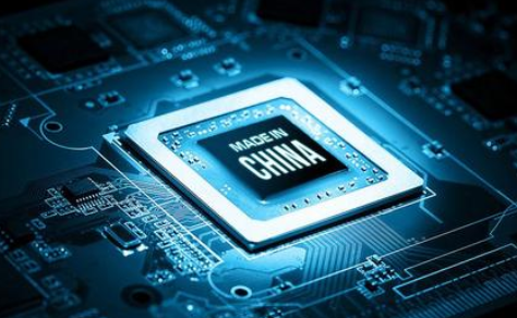 午夜精品久久久午夜电影网站机行业观察，2019中国芯创年会圆满召开