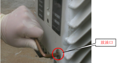 真空午夜电影网站机真空泵放油口位置-午夜精品久久久午夜电影网站机