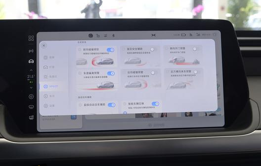 小鹏P7要点一览，午夜精品久久久午夜电影网站机观察