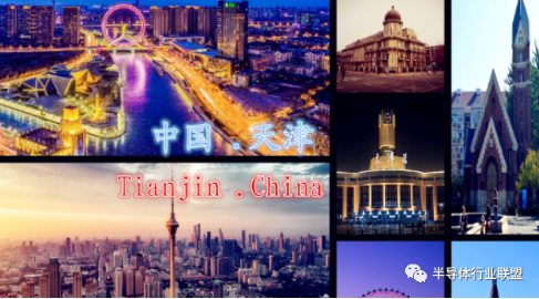 中芯国ji天津公司将建8英寸生产线-午夜精品久久久午夜电影网站机观察