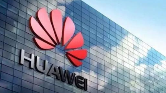 特朗普宣布“华为禁令”延长一年，午夜精品久久久午夜电影网站机观察