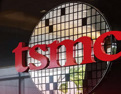 台积电新工厂启动的背后-午夜精品久久久午夜电影网站机观察