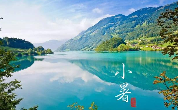 小暑至，盛夏始-午夜精品久久久午夜电影网站机