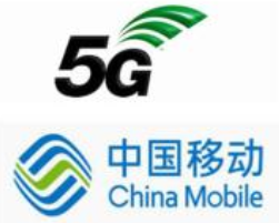 中国移动2020年6月运营数据公布-午夜精品久久久