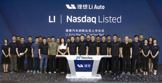 理想美股上市，总市值近140亿美元-午夜精品久久久午夜电影网站设备