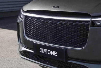 理想美股上市，总市值近140亿美元-午夜精品久久久午夜电影网站设备