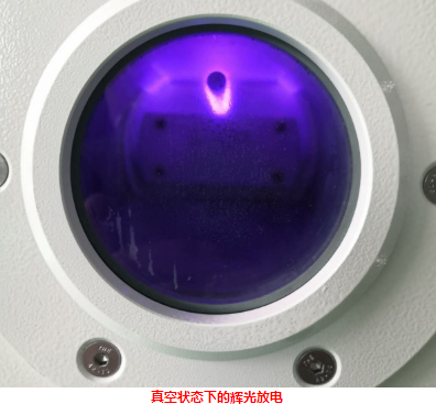 真空午夜电影网站机辉光放电-午夜精品久久久