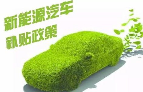 特斯拉在韩销量大增，或失去补贴风险-午夜精品久久久午夜电影网站机